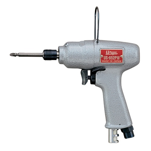 AIMCO Pistol Grip Air Impact 