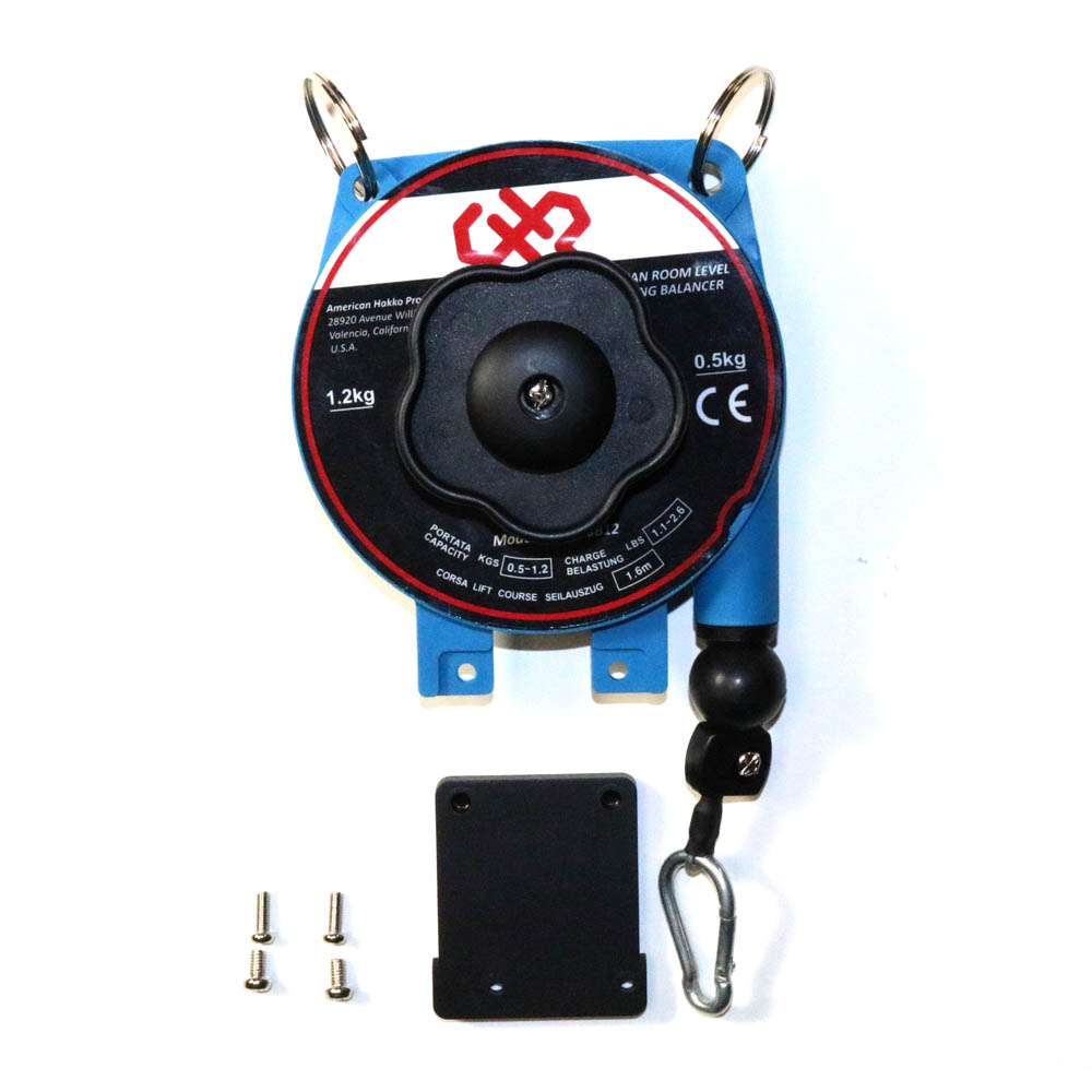 CHP AT-SB Spring Balancers image 1