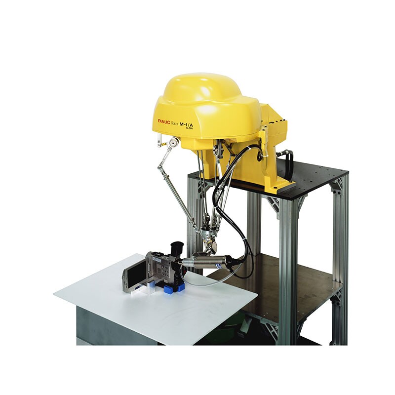 Fanuc m1ia hotsell