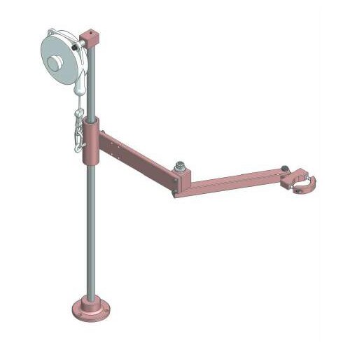 Flexarm Articulated Reaction Arm BA LR